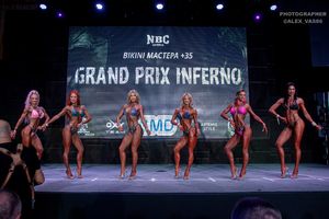BIKINI МАСТЕРА +35